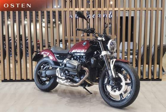 BMW R 12 CRUISER BMW R 12 CRUISER
